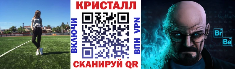 Amphetamine Розовый  Хасавюрт 