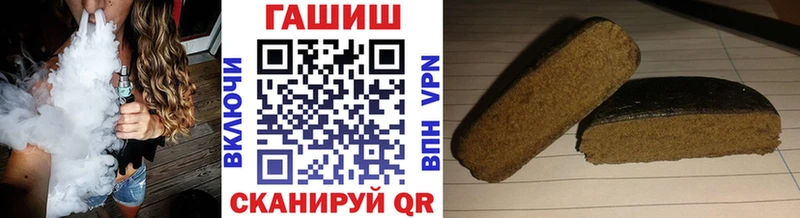 Гашиш индика сатива KRAKEN сайт Хасавюрт