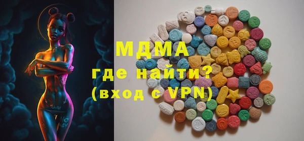 дурь Абаза