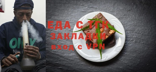дурь Абаза