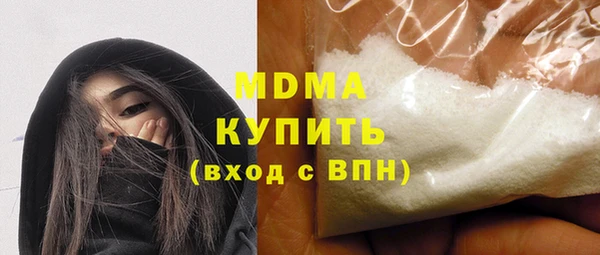 круглые Абдулино