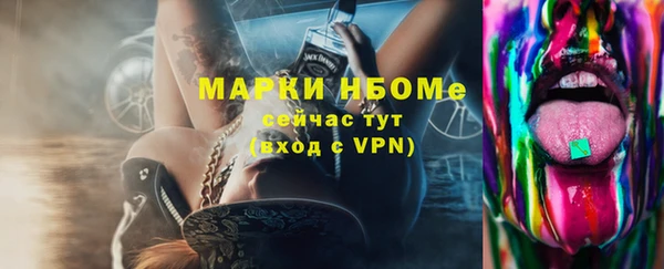 дурь Абаза