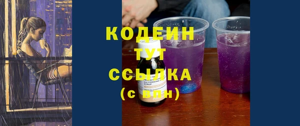 дурь Абаза
