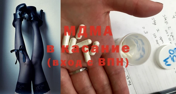 круглые Абдулино