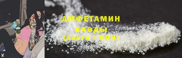 круглые Абдулино