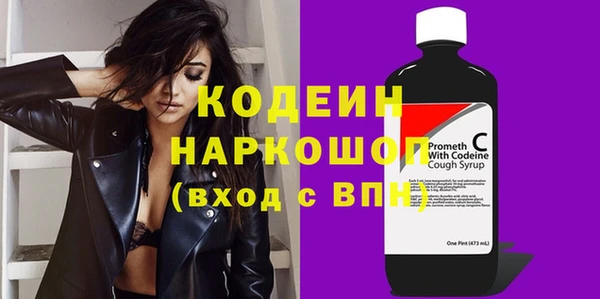 дурь Абаза
