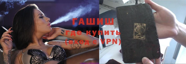 круглые Абдулино