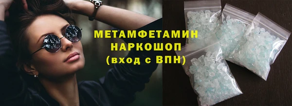 дурь Абаза