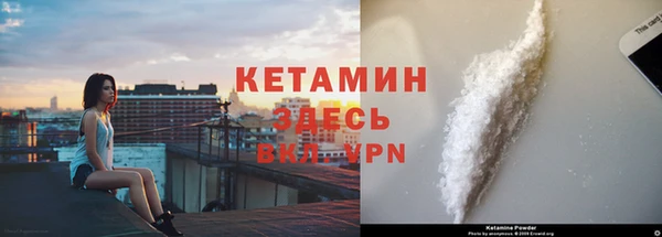 круглые Абдулино