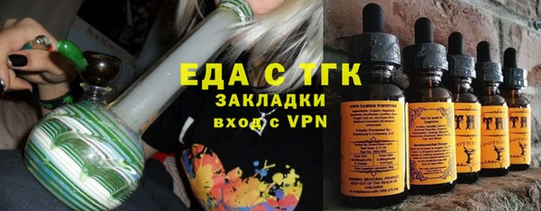 дурь Абаза
