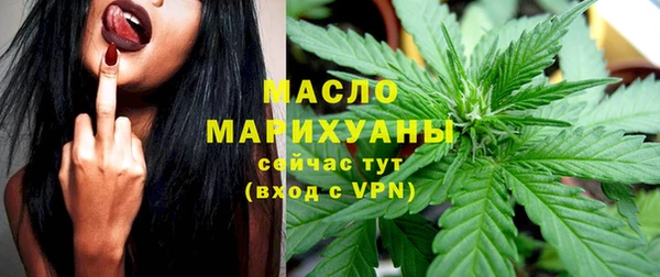 круглые Абдулино