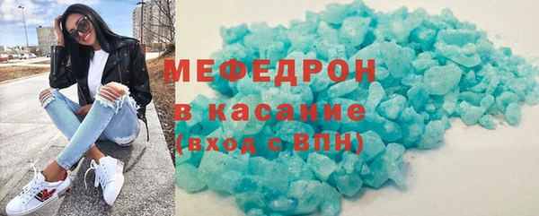 круглые Абдулино