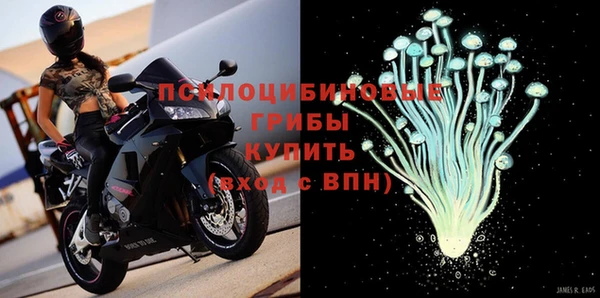 круглые Абдулино