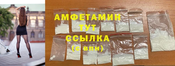 круглые Абдулино