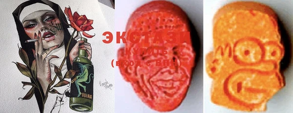 мяу мяу мука Алексин