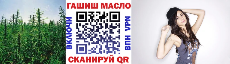 Дистиллят ТГК Wax где купить наркотик Хасавюрт